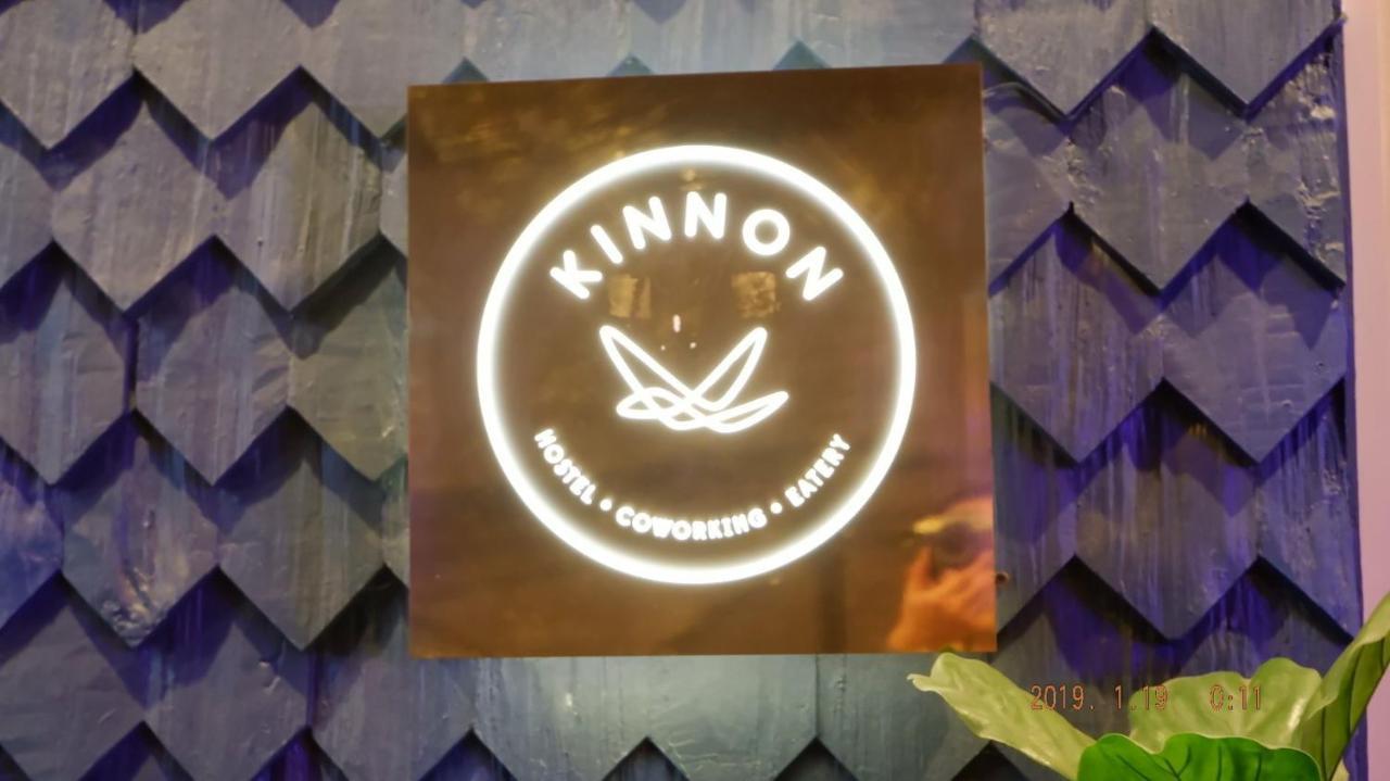 Kinnon Deluxe Hostel Coworking Cafe Bangkok Exterior photo